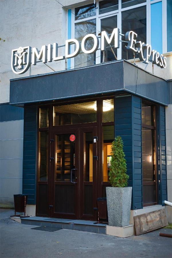 Mildom Express Hotel Almaty Bagian luar foto